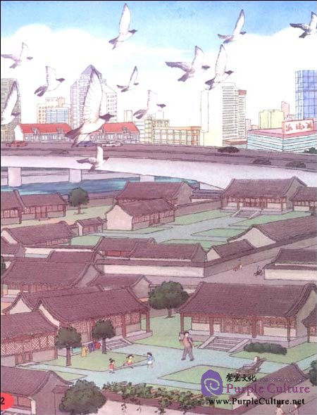 Sample pages of Sunshine Chinese Textbook 2A (with CD) (ISBN:9787100086318)
