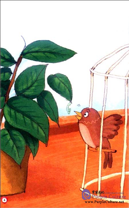 Sample pages of Lily's Fancy World: Up into the Sky (Book+CD) (ISBN:9787301194843)