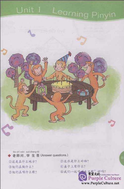 Sample pages of Fun with Chinese Level 1 (Volume 2) Workbook A/B (ISBN:9787560089560)