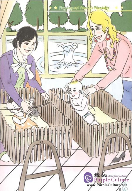 Sample pages of Tintin & Timmy Adventures Bilingual with one MP3 CD (ISBN:7301195966,9787301195963)