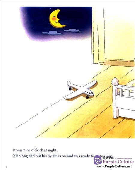 Sample pages of My First Chinese Storybooks (Ages 5-11): It's Bedtime for Xiaolong (with 1 MP3) (ISBN:9787513801621)