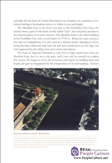 Sample pages of Palace Architecture - Imperial Palaces of the Last Dynasty (The Excellence of Ancient Chinese Architecture) (English Edition) (ISBN:9787112141210,7112141214)