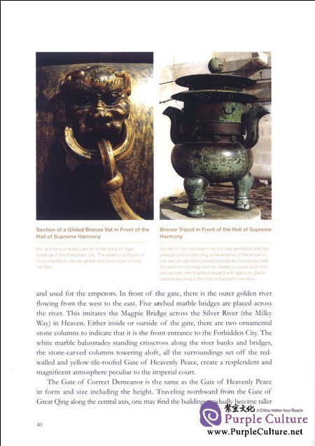 Sample pages of Palace Architecture - Imperial Palaces of the Last Dynasty (The Excellence of Ancient Chinese Architecture) (English Edition) (ISBN:9787112141210,7112141214)
