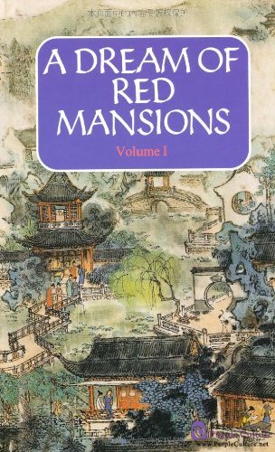 A Dream of Red Mansions (3 Vols) by Cao Xueqin;Gao E;Yang Xianyi;Dai