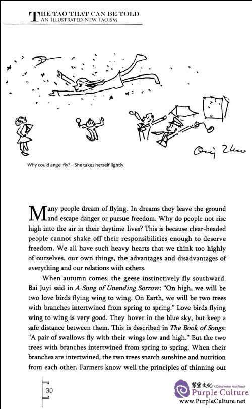 Sample pages of The Tao that Can be Told: An Illustrated New Taoism (ISBN:9787511004130,751100413X)