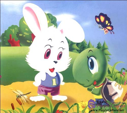 Sample pages of Little Turtle Raced with Little Rabbit (with 1 CD) (ISBN:9787511005465)