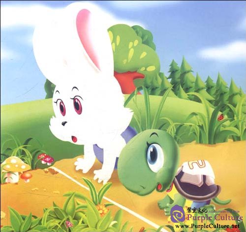 Sample pages of Little Turtle Raced with Little Rabbit (with 1 CD) (ISBN:9787511005465)
