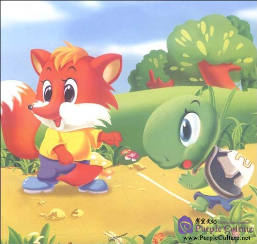 Sample pages of Little Turtle Raced with Little Rabbit (with 1 CD) (ISBN:9787511005465)