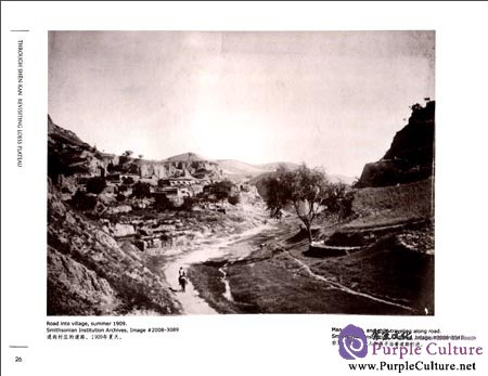 Sample pages of Through Shen-kan Revisiting Loess Plateau (ISBN:9787508522920)