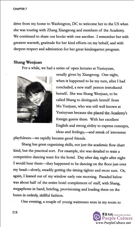 Sample pages of Happiness at the End of the Road: 1,000 Days and A School in China (ISBN:7119072943,9787119072944)