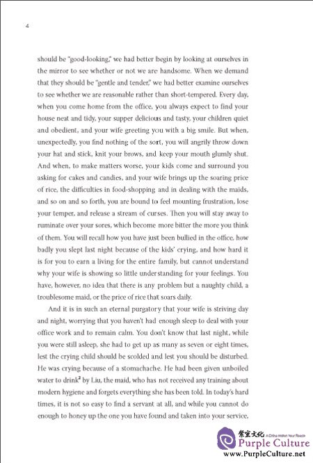 Sample pages of About Women (ISBN:9787513526449)