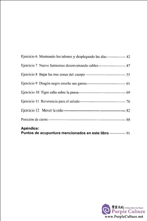 Table of contents: Qigong Chino para la Salud: Yi Jin Jing(Incluye DVD) (ISBN:9787119054520)