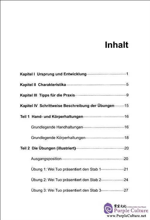 Table of contents: Chinesisches Qigong Füdie Gesundheit: Yi Jin Jing(Mit einer Gratis-DVD) (ISBN:9787119054308)