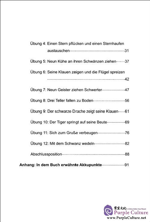 Table of contents: Chinesisches Qigong Füdie Gesundheit: Yi Jin Jing(Mit einer Gratis-DVD) (ISBN:9787119054308)