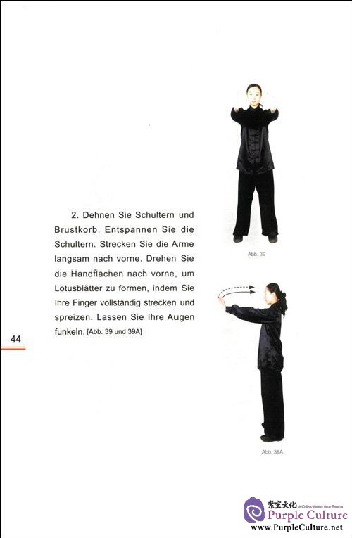 Sample pages of Chinesisches Qigong Füdie Gesundheit: Yi Jin Jing(Mit einer Gratis-DVD) (ISBN:9787119054308)
