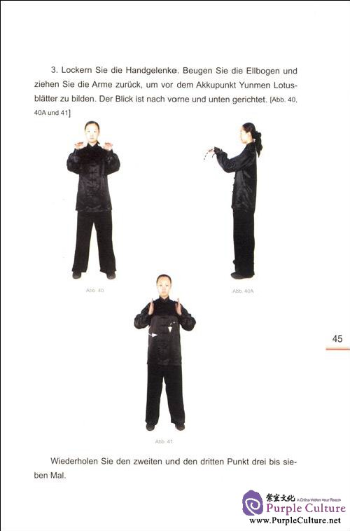 Sample pages of Chinesisches Qigong Füdie Gesundheit: Yi Jin Jing(Mit einer Gratis-DVD) (ISBN:9787119054308)