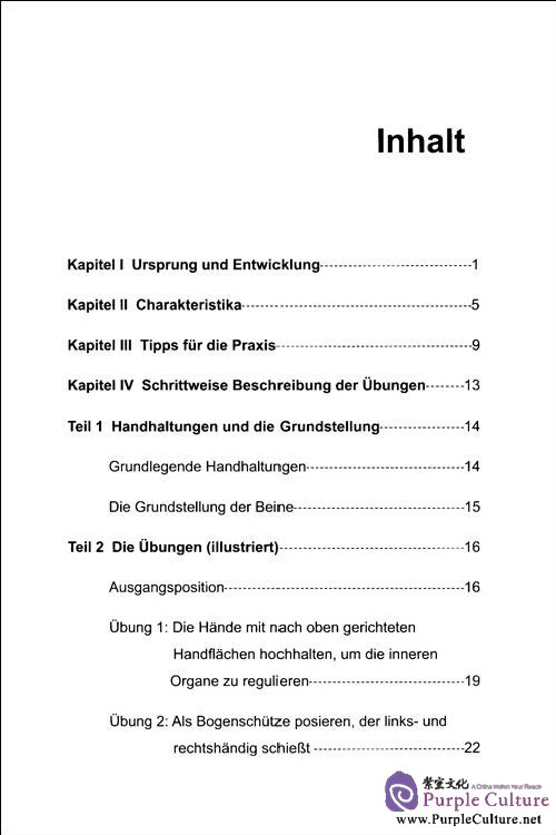 Table of contents: Chinesisches Qigong Füdie Gesundheit: Ba Duan Jin(Mit einer Gratis-DVD) (ISBN:9787119054339)