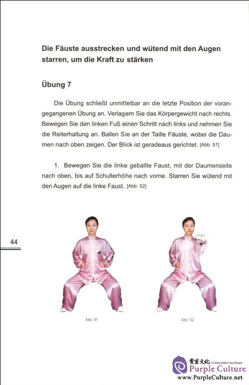 Sample pages of Chinesisches Qigong Füdie Gesundheit: Ba Duan Jin(Mit einer Gratis-DVD) (ISBN:9787119054339)