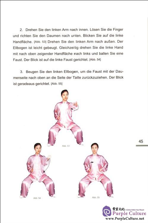 Sample pages of Chinesisches Qigong Füdie Gesundheit: Ba Duan Jin(Mit einer Gratis-DVD) (ISBN:9787119054339)