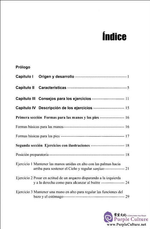 Table of contents: Qigong Chino para la Salud: Ba Duan Jin(Incluye DVD) (ISBN:9787119054490)