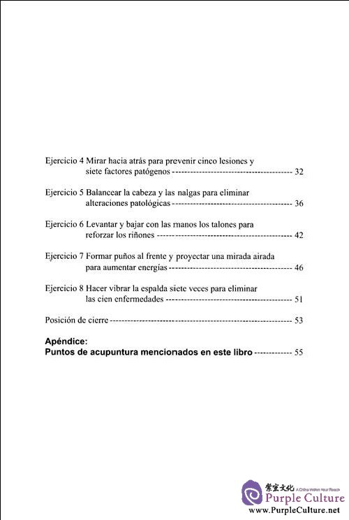 Table of contents: Qigong Chino para la Salud: Ba Duan Jin(Incluye DVD) (ISBN:9787119054490)