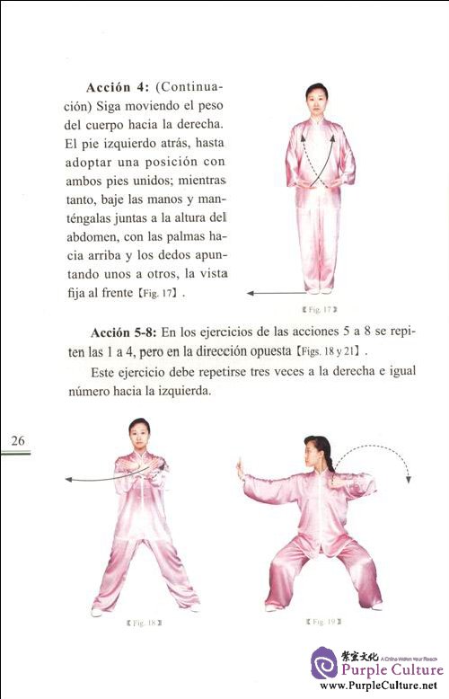 Sample pages of Qigong Chino para la Salud: Ba Duan Jin(Incluye DVD) (ISBN:9787119054490)