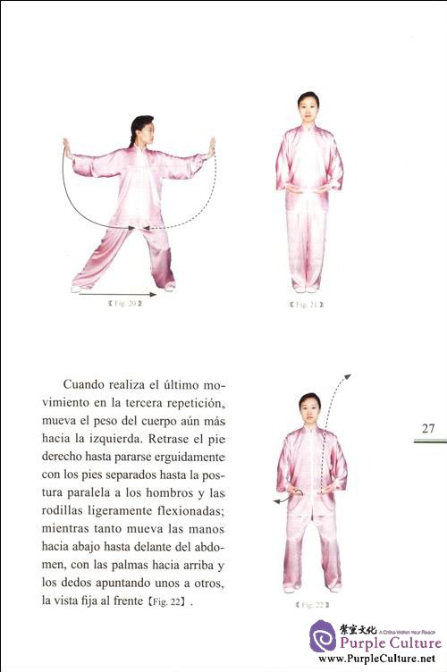 Sample pages of Qigong Chino para la Salud: Ba Duan Jin(Incluye DVD) (ISBN:9787119054490)