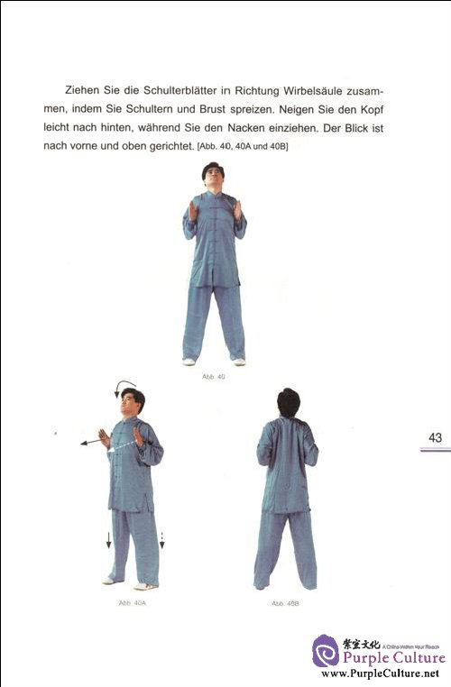 Sample pages of Chinesisches Qigong Füdie Gesundheit: Liu Zi Jue(Mit einer Gratis-DVD) (ISBN:9787119054322)