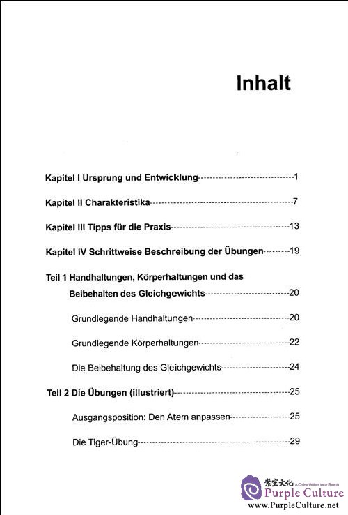 Table of contents: Chinesisches Qigong Füdie Gesundheit: Wu Qin Xi(Mit einer Gratis-DVD) (ISBN:9787119054315)