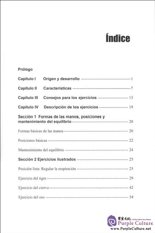 Table of contents: Qigong Chino para la Salud: Wu Qin Xi(Incluye DVD) (ISBN:9787119054513)