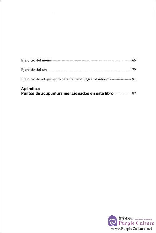 Table of contents: Qigong Chino para la Salud: Wu Qin Xi(Incluye DVD) (ISBN:9787119054513)