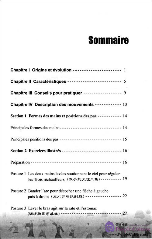 Table of contents: Le qigong pour la santé:Ba Duan Jin(DVD inclus) (ISBN:9787119056807)