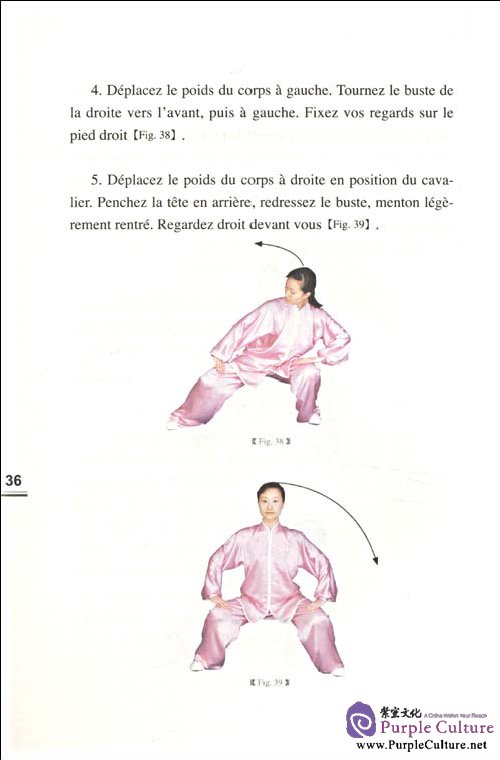 Sample pages of Le qigong pour la santé:Ba Duan Jin(DVD inclus) (ISBN:9787119056807)