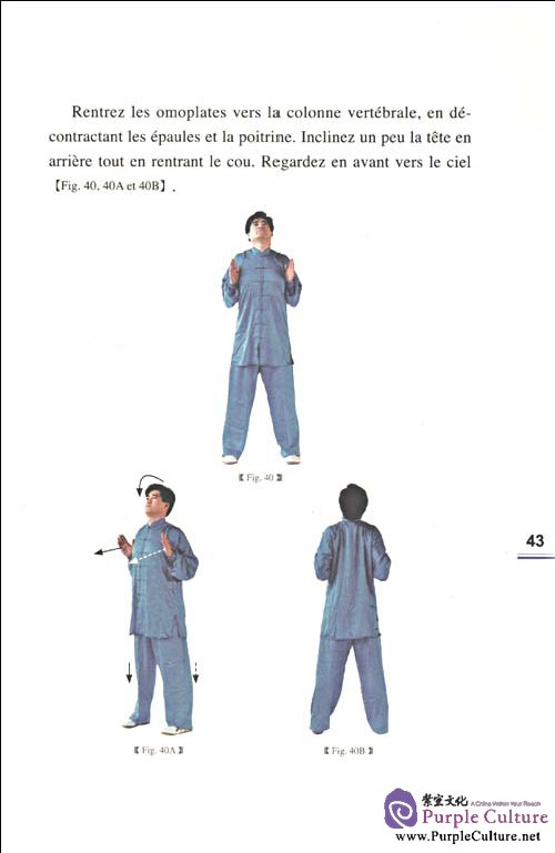 Sample pages of Le qigong pour la santé: Liu Zi Jue(DVD inclus) (ISBN:9787119056791)