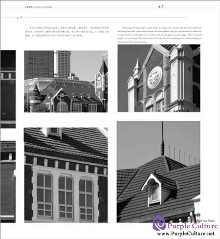 Sample pages of City Heritage: Appreciation of Modern Architecture in Dalian (ISBN:9787561160169,756116016X)
