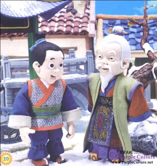 Sample pages of Little Finger Color Clay Stories: Zhangliang Pickup Shoes (ISBN:7538652124,9787538652123)