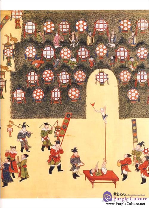 Sample pages of Research of Chinese National Museum Collections: Painting Vol Genre Painting (ISBN:9787532545964)