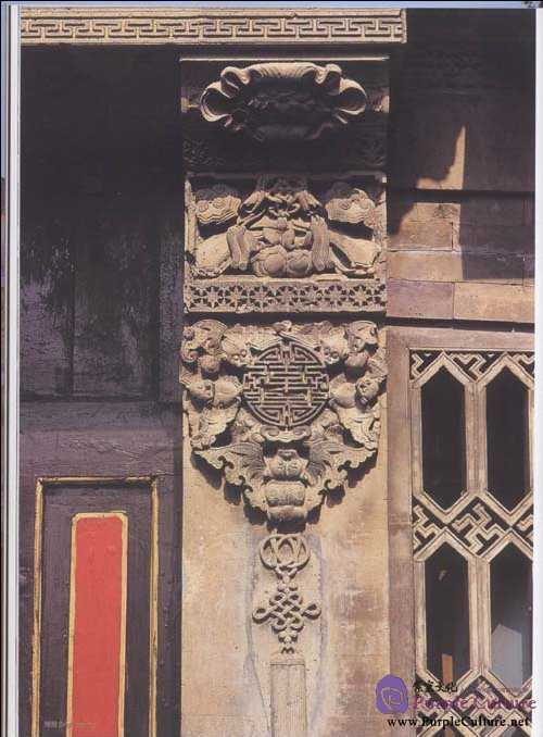 Sample pages of Historic Architecture in Tianjin: Residential Building Vol 1 (ISBN:9787561834718,7561834713)