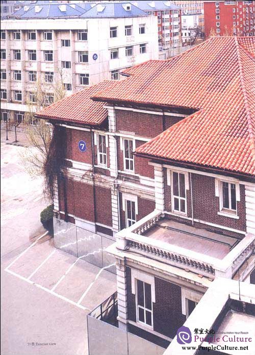 Sample pages of Historic Architecture in Tianjin (ISBN:9787561836736,7561836732)
