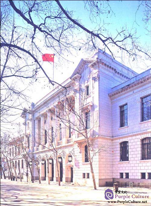 Sample pages of Historic Architecture in Tianjin (ISBN:9787561836736,7561836732)
