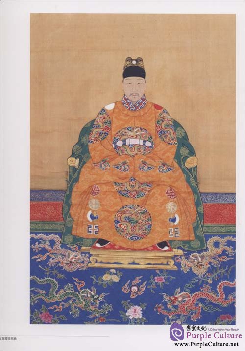 Sample pages of Classics of Forbidden City: Carpets in the Collection of the Palace Museum (ISBN:9787800479960)