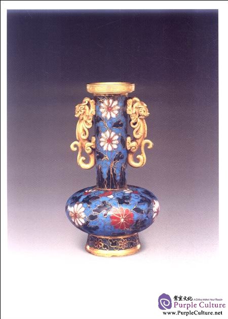 Sample pages of Classics of the Forbidden City: Enamels in The Collection of The Palace Museum (ISBN:9787513401654)