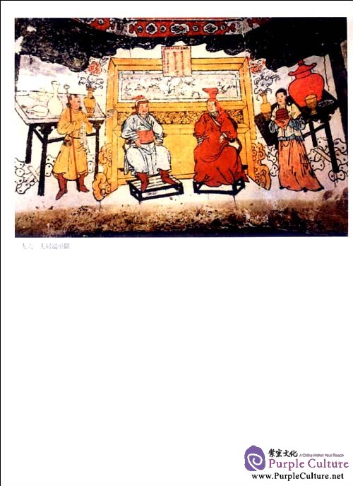 Sample pages of Complete Works of Chinese Tomb Mural: Song, Liao, Yuan, Jin (ISBN:9787543486607)
