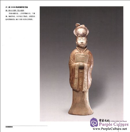 Sample pages of Sculptures in the Collection of the Palace Museum (ISBN:9787513402514,7513402515)