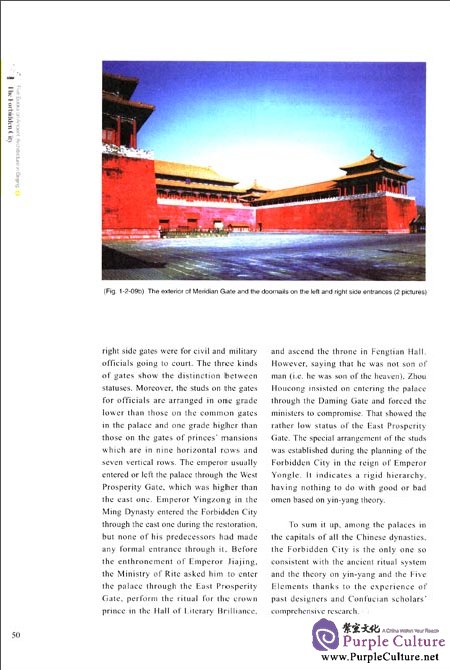 Sample pages of The Forbidden City (ISBN:7302290881, 9787302290889)