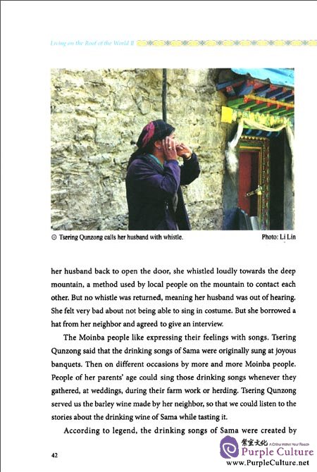 Sample pages of Living on the Roof of the World II (ISBN:9787510441639)