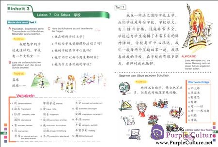 Sample pages of Erste Schritte in Chinesisch Textbuch Vol 4 (with 1 CD) (ISBN:9787561934524)