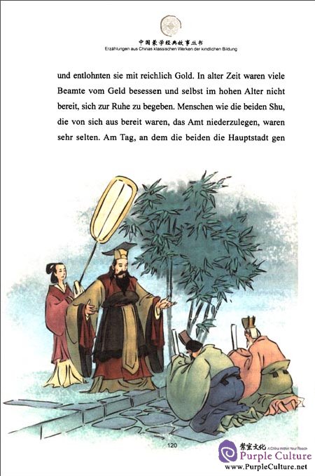 Sample pages of Tales from China’s Classic Essential Readings---Tales from Thousand Character Classic (Chinese German edition) (ISBN:9787513804387)