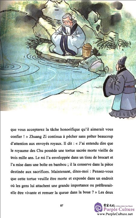 Sample pages of Contes Choisis:le Calssique Des Trois Caracteres (ISBN:9787513804035)