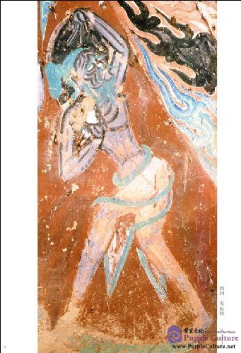 Sample pages of Complete Works of Chinese Arts: The Complete Works of Chinese Dunhuang Murals (Western Wei) (ISBN:7530518232)